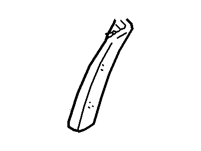 Moulding