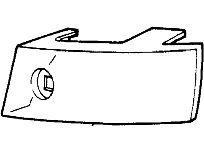 Panel - Rear Lamp Closing