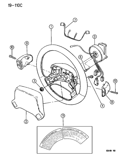 Module, Air Bag