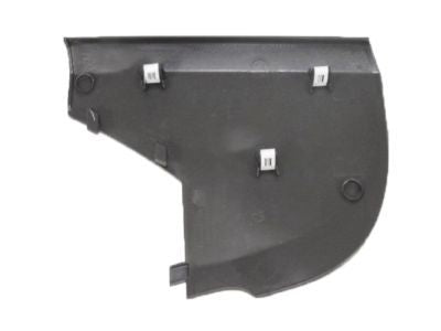 New 2009-2012 Fits Chrysler 1500 Panel-Close Out - Part # 1HR96XDVAC