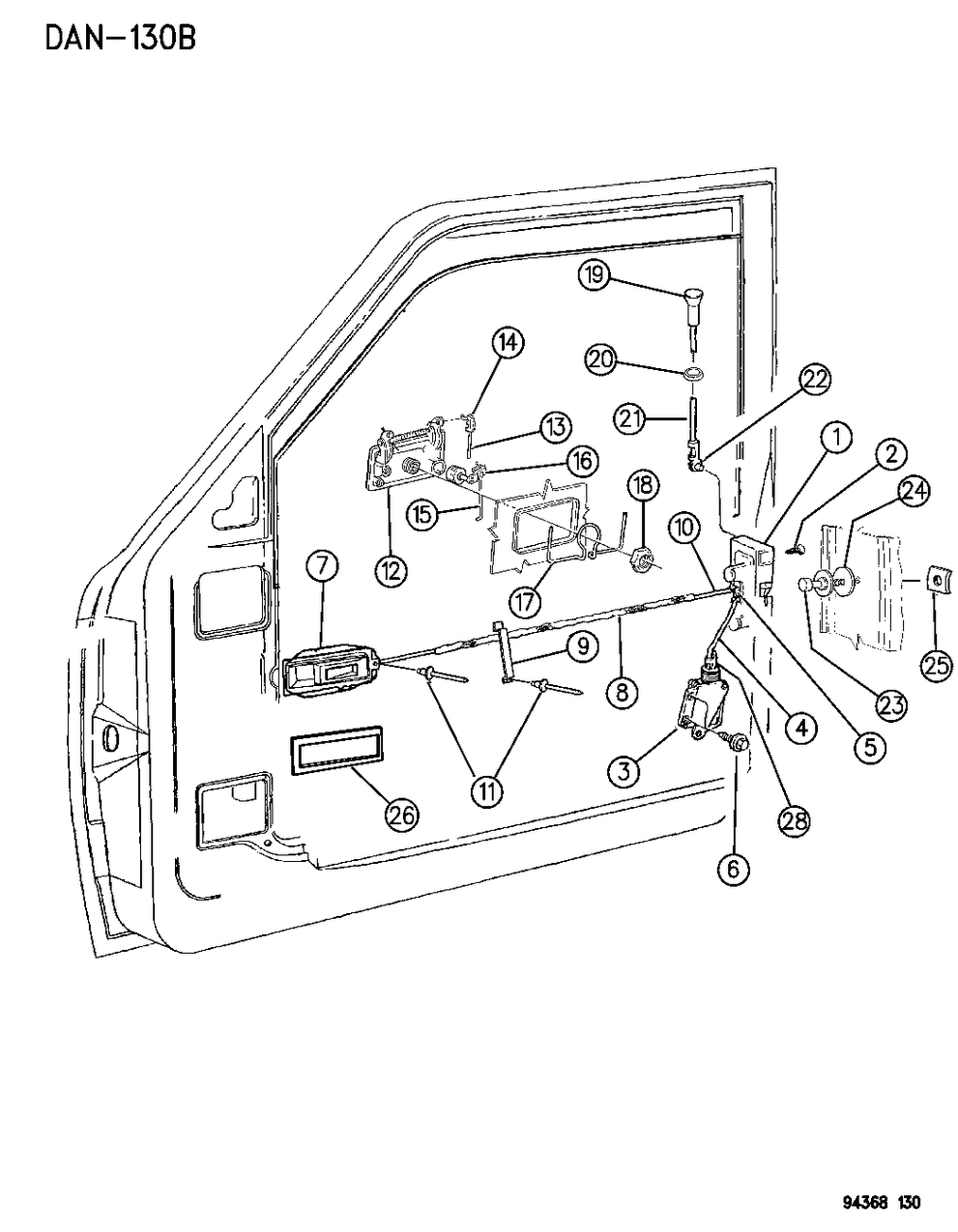 Link, Door Lock Cylinder To Latch