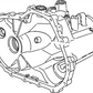 Case Transmission