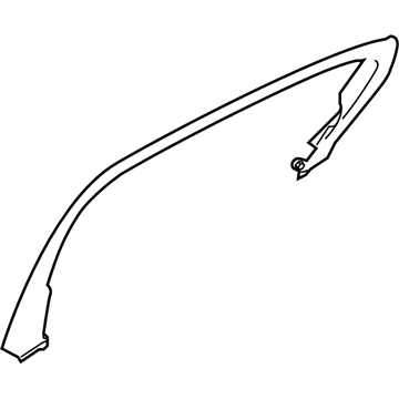 Moulding