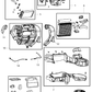 Actuator Recirculation Door