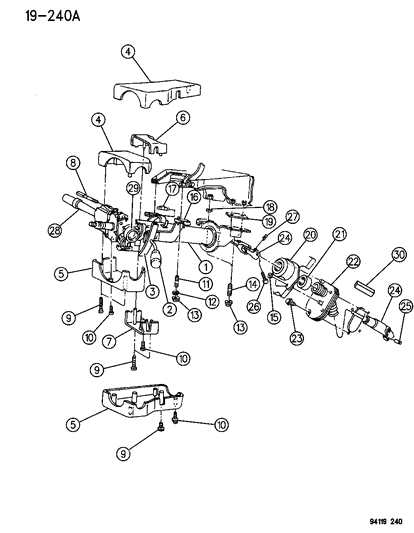 New 1991-1995 Fits Chrysler Grand Caravan, Town & Country Shroud Non Tilt Col Lk Housing - Part # EY37KV8