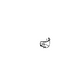 Shield Tie Rod End
