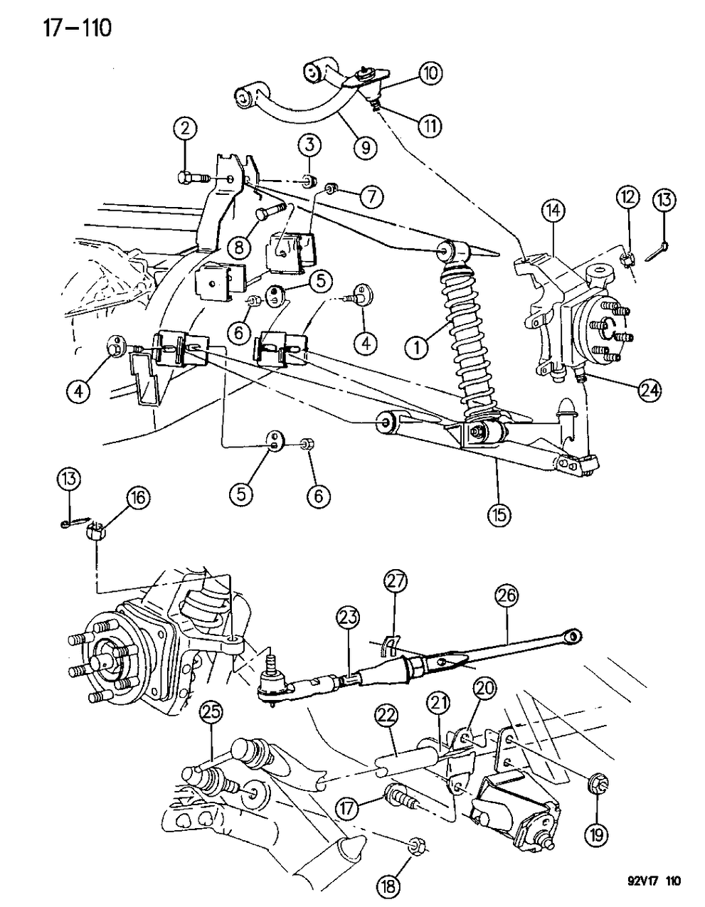 Rod, Toe Link To Frame