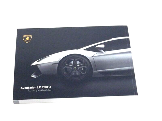 New  Lamborghini Aventador Lp700-4 Arabic Owners Handbook