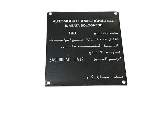 New  85-89 Lamborghini Countach Saudi Arabian Vehicle Homologation Plate