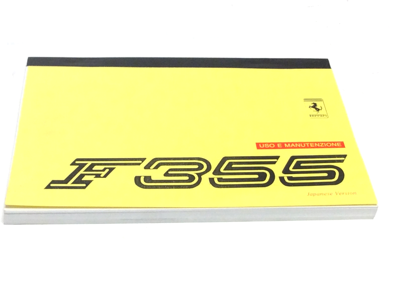Reprinted Ferrari F355 Japanese Spec Owners Manual Handbook