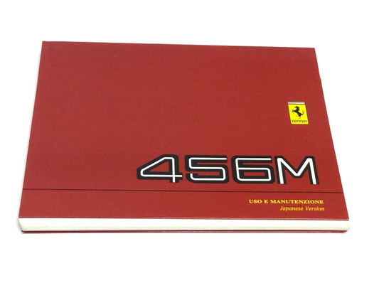 New OEM Ferrari 456M Japanese 1st Edition Owners Manual Handbook Cat. 1420/98